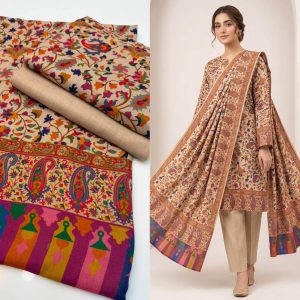 Kani Wool 3pcs