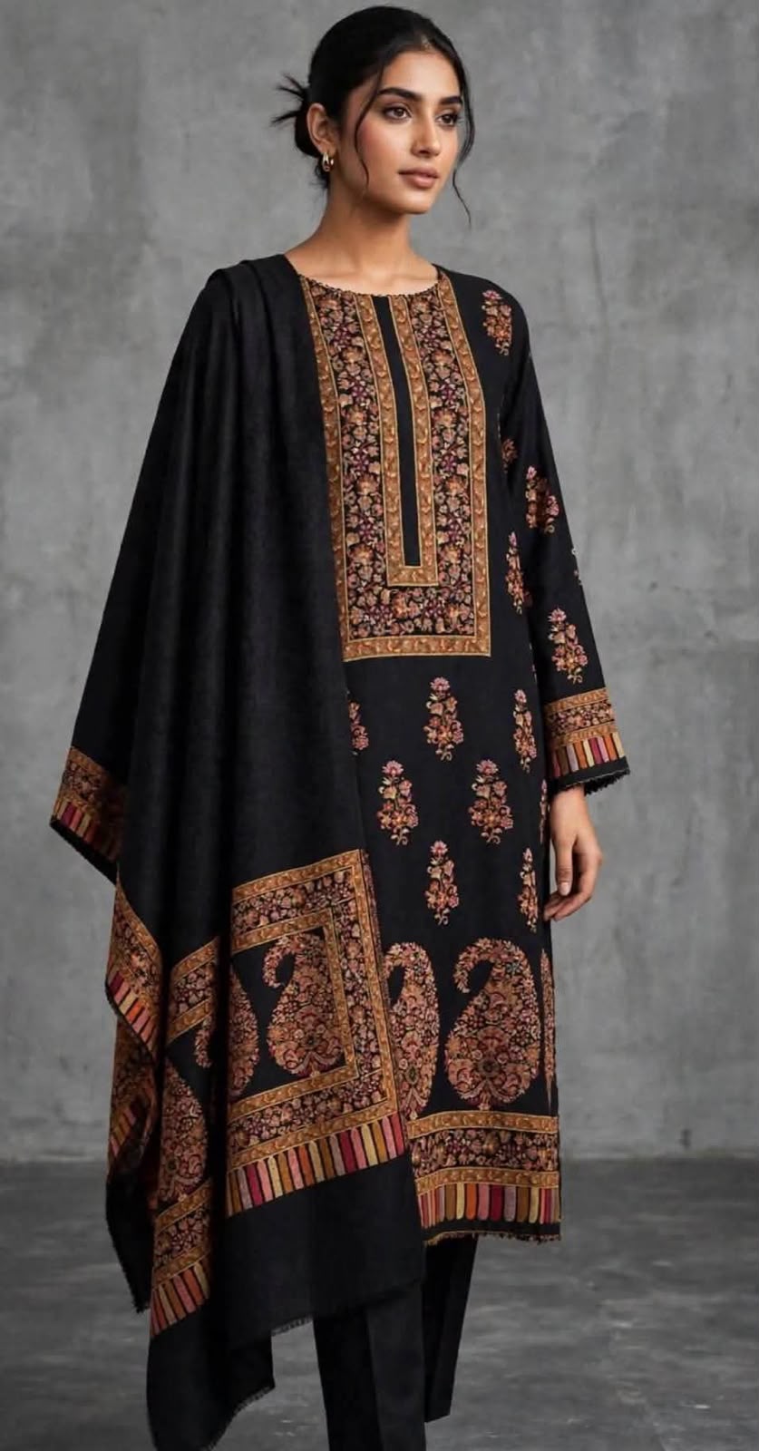 Wool Kani